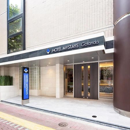 Hotel Mystays Gotanda Токіо Екстер'єр фото