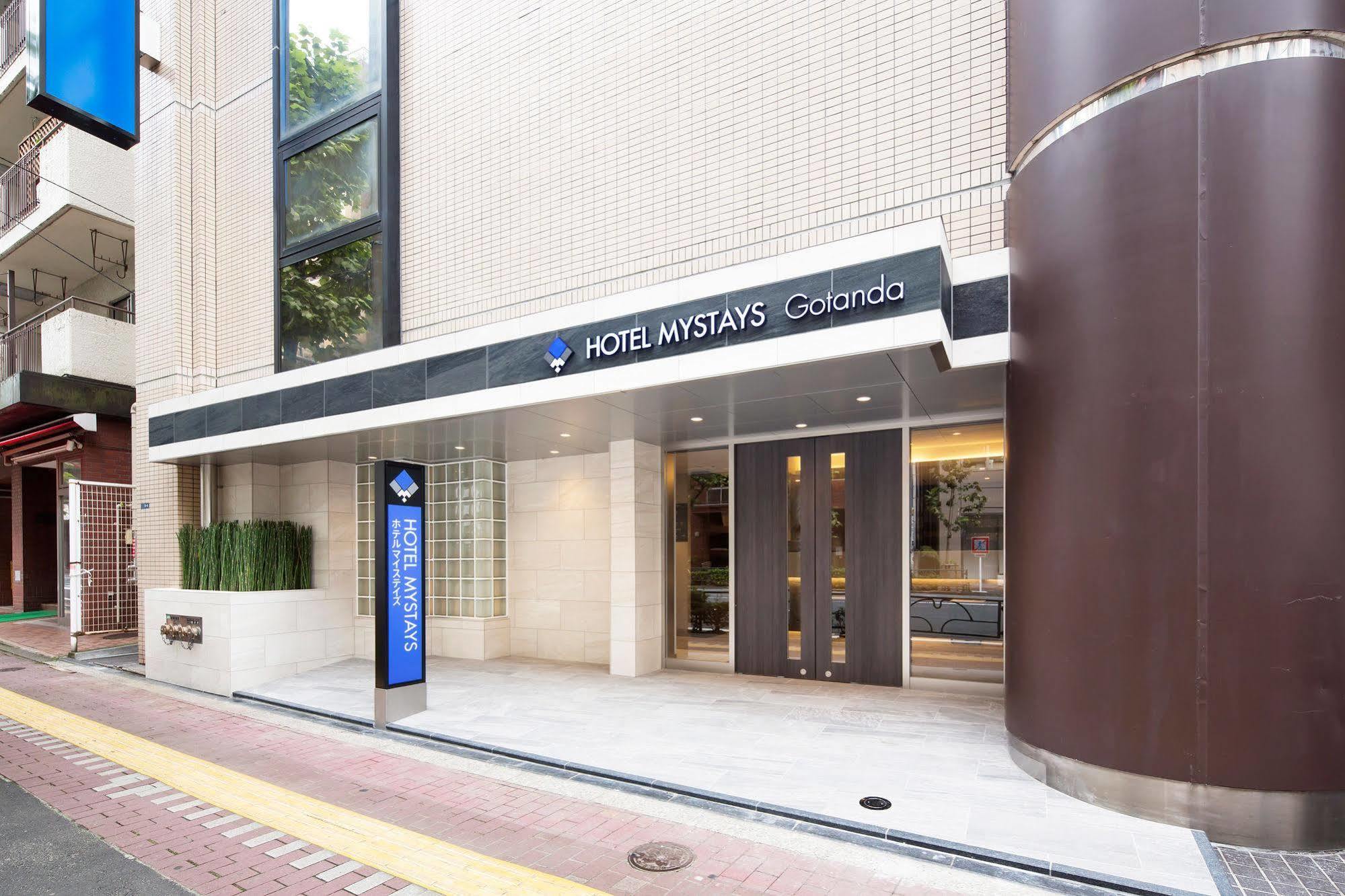 Hotel Mystays Gotanda Токіо Екстер'єр фото