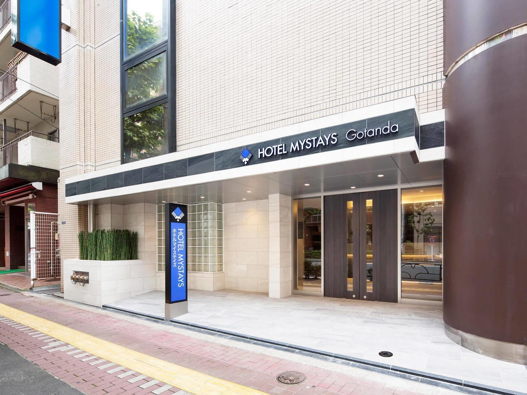 Hotel Mystays Gotanda Токіо Екстер'єр фото